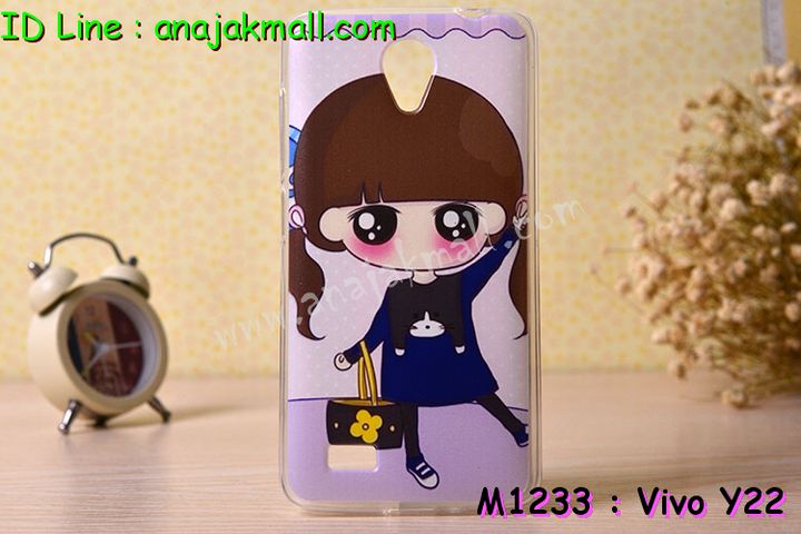 ขายเคสวีโว,เคส Vivo,เคสหนังวีโว,เคสหนัง Vivo,เคสไดอารี่ Vivo,เคสฝาพับ Vivo,เคสพิมพ์ลายการ์ตูนแม่มดน้อย Vivo,เคสซิลิโคน Vivo,เคสพิมพ์ลาย Vivo,เคสหนังไดอารี่ Vivo,เคสการ์ตูน Vivo,เคสแข็ง Vivo,เคสนิ่ม Vivo,เคสซิลิโคนพิมพ์ลาย Vivo,เคสฝาพับวีโว,เคสซิลิโคนวีโว,เคสแข็งวีโว,เคสหนัง Vivo X shot,เคสไดอารี่ Vivo X shot,เคสฝาพับ Vivo X shot,เคสพิมพ์ลายการ์ตูนแม่มดน้อย Vivo X shot,เคสซิลิโคน Vivo X shot,เคสพิมพ์ลาย Vivo X shot,เคสหนังไดอารี่ Vivo X shot,เคสการ์ตูน Vivo X shot,เคสแข็ง Vivo,เคสนิ่ม Vivo X shot,เคสซิลิโคนพิมพ์ลาย Vivo X shot,เคสไดอารี่พิมพ์ลาย Vivo X shot,เคสตัวการ์ตูน Vivo X shot,เคสมือถือพิมพ์ลาย Vivo X shot,เคสมือถือ Vivo X shot,เคสหนังพิมพ์ลาย Vivo X shot,เคส Vivo X shot,case Vivo X shot,ซองหนัง Vivo X shot,หน้ากาก Vivo X shot,กรอบมือถือ Vivo X shot,เคสสกรีนลาย Vivo X shot,เคสโชว์เบอร์ Vivo X shot,เคสหนังฝาพับโชว์เบอร์ Vivo X shot,เคสหนังรับสาย Vivo X shot,เคสโชว์เบอร์พิมพ์ลาย Vivo X shot,เคสแข็งพิมพ์ลาย Vivo X shot,เคสแข็งลายการ์ตูน Vivo X shot,เคสหนัง Vivo Y22,เคสไดอารี่ Vivo Y22,เคสฝาพับ Vivo Y22,เคสพิมพ์ลายการ์ตูนแม่มดน้อย Vivo Y22,เคสซิลิโคน Vivo Y22,เคสพิมพ์ลาย Vivo Y22,เคสหนังไดอารี่ Vivo Y22,เคสการ์ตูน Vivo Y22,เคสแข็ง Vivo Y22,เคสนิ่ม Vivo Y22,เคสซิลิโคนพิมพ์ลาย Vivo Y22,เคสไดอารี่พิมพ์ลาย Vivo Y22,เคสตัวการ์ตูน Vivo Y22,เคสมือถือพิมพ์ลาย Vivo Y22,เคสมือถือ Vivo Y22,เคสหนังพิมพ์ลาย Vivo Y22,เคส Vivo Y22,case Vivo Y22,ซองหนัง Vivo Y22,หน้ากาก Vivo Y22,กรอบมือถือ Vivo Y22,เคสสกรีนลาย Vivo Y22,เคสโชว์เบอร์ Vivo Y22,เคสหนังฝาพับโชว์เบอร์ Vivo Y22,เคสหนังรับสาย Vivo Y22,เคสโชว์เบอร์พิมพ์ลาย Vivo Y22,เคสแข็งพิมพ์ลาย Vivo Y22,เคสแข็งลายการ์ตูน Vivo Y22,เคสหนัง Vivo Xplay 3S,เคสไดอารี่ Vivo Xplay 3S,เคสฝาพับ Vivo Xplay 3S,เคสพิมพ์ลายการ์ตูนแม่มดน้อย Vivo Xplay 3S,เคสซิลิโคน Vivo Xplay 3S,เคสพิมพ์ลาย Vivo Xplay 3S,เคสหนังไดอารี่ Vivo Xplay 3S,เคสการ์ตูน Vivo Xplay 3S,เคสแข็ง Vivo Xplay 3S,เคสนิ่ม Vivo Xplay 3S,เคสซิลิโคนพิมพ์ลาย Vivo Xplay 3S,เคสไดอารี่พิมพ์ลาย Vivo Xplay 3S,เคสตัวการ์ตูน Vivo Xplay 3S,เคสมือถือพิมพ์ลาย Vivo Xplay 3S,เคสมือถือ Vivo Xplay 3S,เคสหนังพิมพ์ลาย Vivo Xplay 3S,เคส Vivo Xplay 3S,case Vivo Xplay 3S,ซองหนัง Vivo Xplay 3S,หน้ากาก Vivo Xplay 3S,กรอบมือถือ Vivo Xplay 3S,เคสสกรีนลาย Vivo Xplay 3S,เคสโชว์เบอร์ Vivo Xplay 3S,เคสหนังฝาพับโชว์เบอร์ Vivo Xplay 3S,เคสหนังรับสาย Vivo Xplay 3S,เคสโชว์เบอร์พิมพ์ลาย Vivo Xplay 3S,เคสแข็งพิมพ์ลาย Vivo Xplay 3S,เคสแข็งลายการ์ตูน Vivo Xplay 3S,เคสวีโว่พิมพ์ลาย Xplay 3S,เคสหนัง Vivo X3S,เคสไดอารี่ Vivo X3S,เคสฝาพับ Vivo X3S,เคสพิมพ์ลายการ์ตูนแม่มดน้อย Vivo X3S,เคสซิลิโคน Vivo X3S,เคสพิมพ์ลาย Vivo X3S,เคสหนังไดอารี่ Vivo X3S,เคสการ์ตูน Vivo X3S,เคสแข็ง Vivo X3S,เคสนิ่ม Vivo X3S,เคสซิลิโคนพิมพ์ลาย Vivo X3S,เคสไดอารี่พิมพ์ลาย Vivo X3S,เคสตัวการ์ตูน Vivo X3S,เคสมือถือพิมพ์ลาย Vivo X3S,เคสมือถือ Vivo X3S,เคสหนังพิมพ์ลาย Vivo X3S,เคส Vivo X3S,case Vivo X3S,ซองหนัง Vivo X3S,หน้ากาก Vivo X3S,กรอบมือถือ Vivo X3S,เคสสกรีนลาย Vivo X3S,เคสโชว์เบอร์ Vivo X3S,เคสหนังฝาพับโชว์เบอร์ Vivo X3S,เคสหนังรับสาย Vivo X3S,เคสโชว์เบอร์พิมพ์ลาย Vivo X3S,เคสแข็งพิมพ์ลาย Vivo X3S,เคสแข็งลายการ์ตูน Vivo X3S,เคสวีโว่พิมพ์ลาย X3S,เคสหนัง Y15,เคสไดอารี่ Vivo Y15,เคสฝาพับ Vivo Y15,เคสพิมพ์ลายการ์ตูนแม่มดน้อย Vivo Y15,เคสซิลิโคน Vivo Y15,เคสพิมพ์ลาย Vivo Y15,เคสหนังไดอารี่ Vivo Y15,เคสการ์ตูน Vivo Y15,เคสแข็ง Vivo Y15,เคสนิ่ม Vivo Y15,เคสซิลิโคนพิมพ์ลาย Vivo Y15,เคสไดอารี่พิมพ์ลาย Vivo Y15,เคสตัวการ์ตูน Vivo Y15,เคสมือถือพิมพ์ลาย Vivo Y15,เคสมือถือ Vivo Y15,เคสหนังพิมพ์ลาย Vivo Y15,เคส Vivo Y15,case Vivo Y15,ซองหนัง Vivo Y15,หน้ากาก Vivo Y15,กรอบมือถือ Vivo Y15,เคสสกรีนลาย Vivo Y15,เคสโชว์เบอร์ Vivo Y15,เคสหนังฝาพับโชว์เบอร์ Vivo Y15,เคสหนังรับสาย Vivo Y15,เคสโชว์เบอร์พิมพ์ลาย Vivo Y15,เคสแข็งพิมพ์ลาย Vivo Y15,เคสแข็งลายการ์ตูน Vivo Y15,เคสวีโว่พิมพ์ลาย Y15